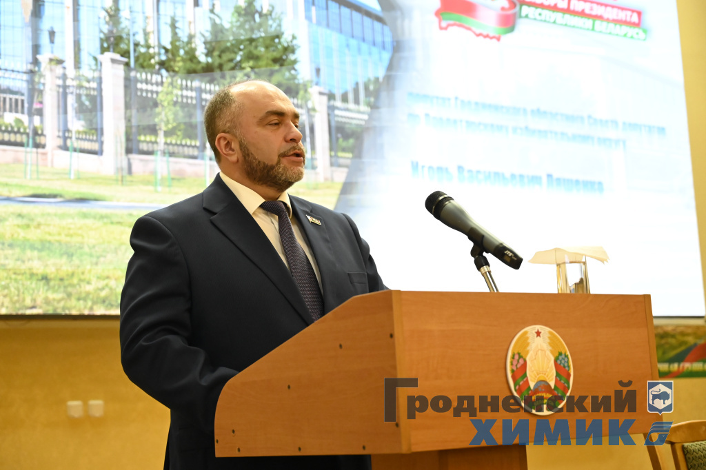 Встреча с пограничным отрядом_5.JPG